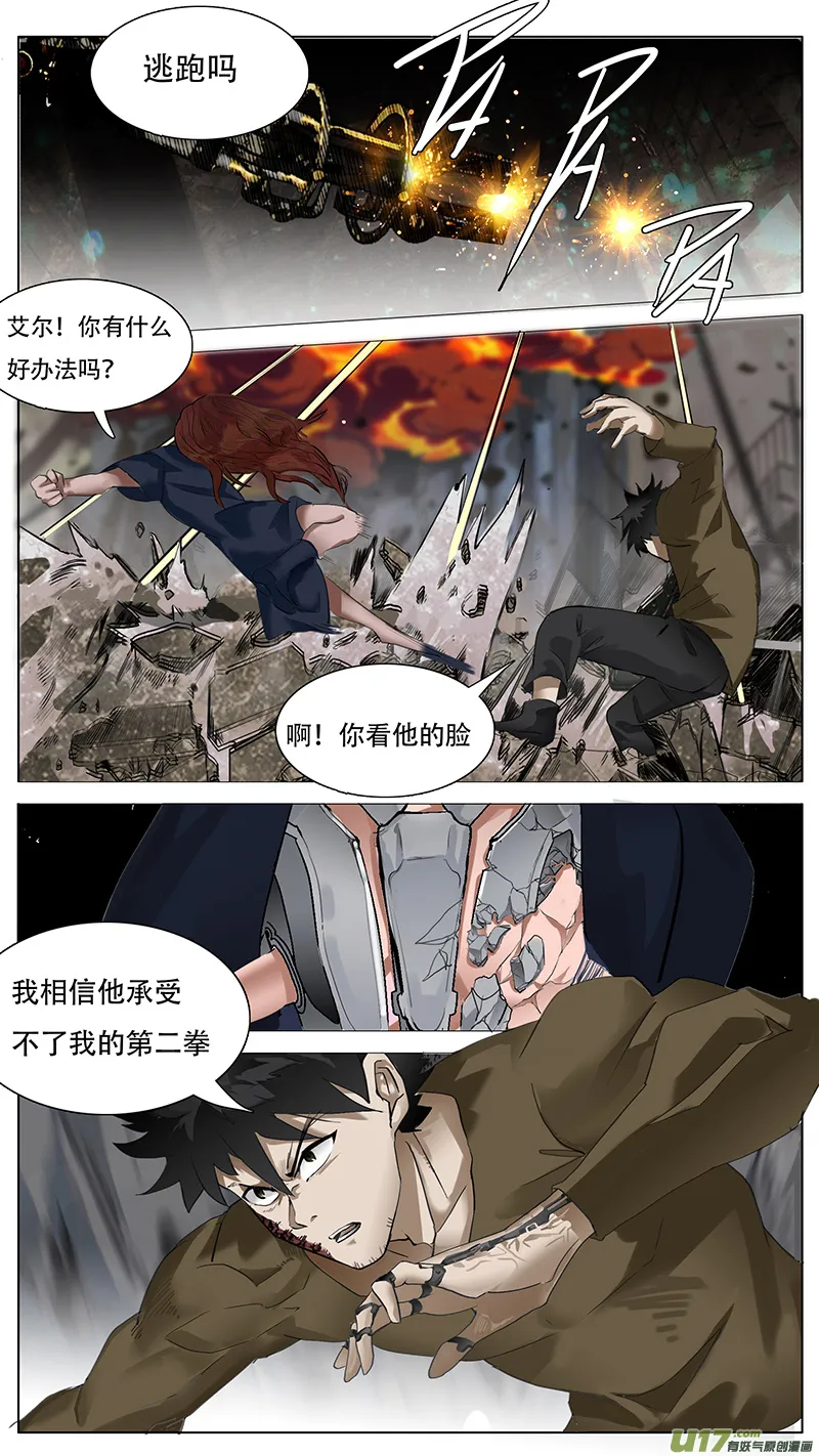 162 第5页