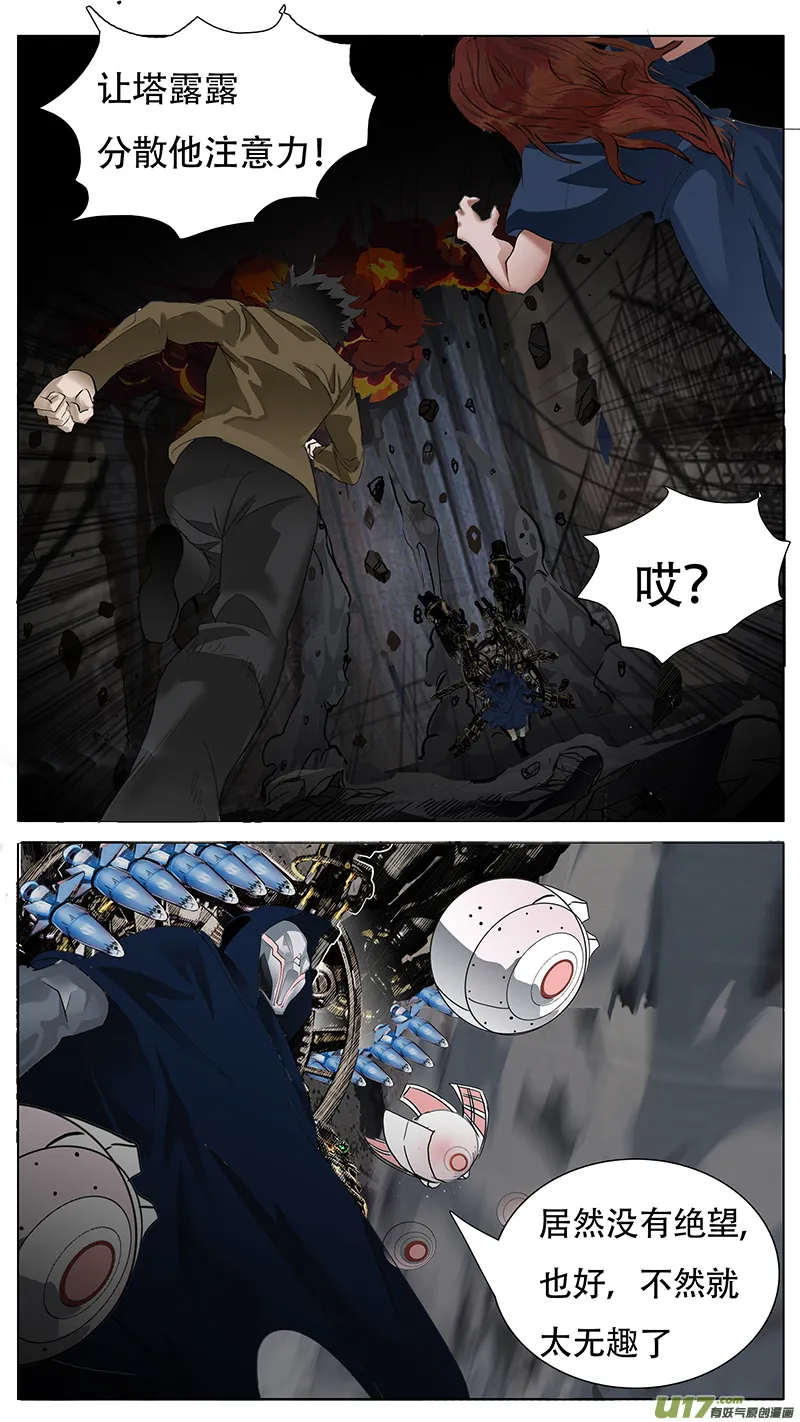 162 第6页