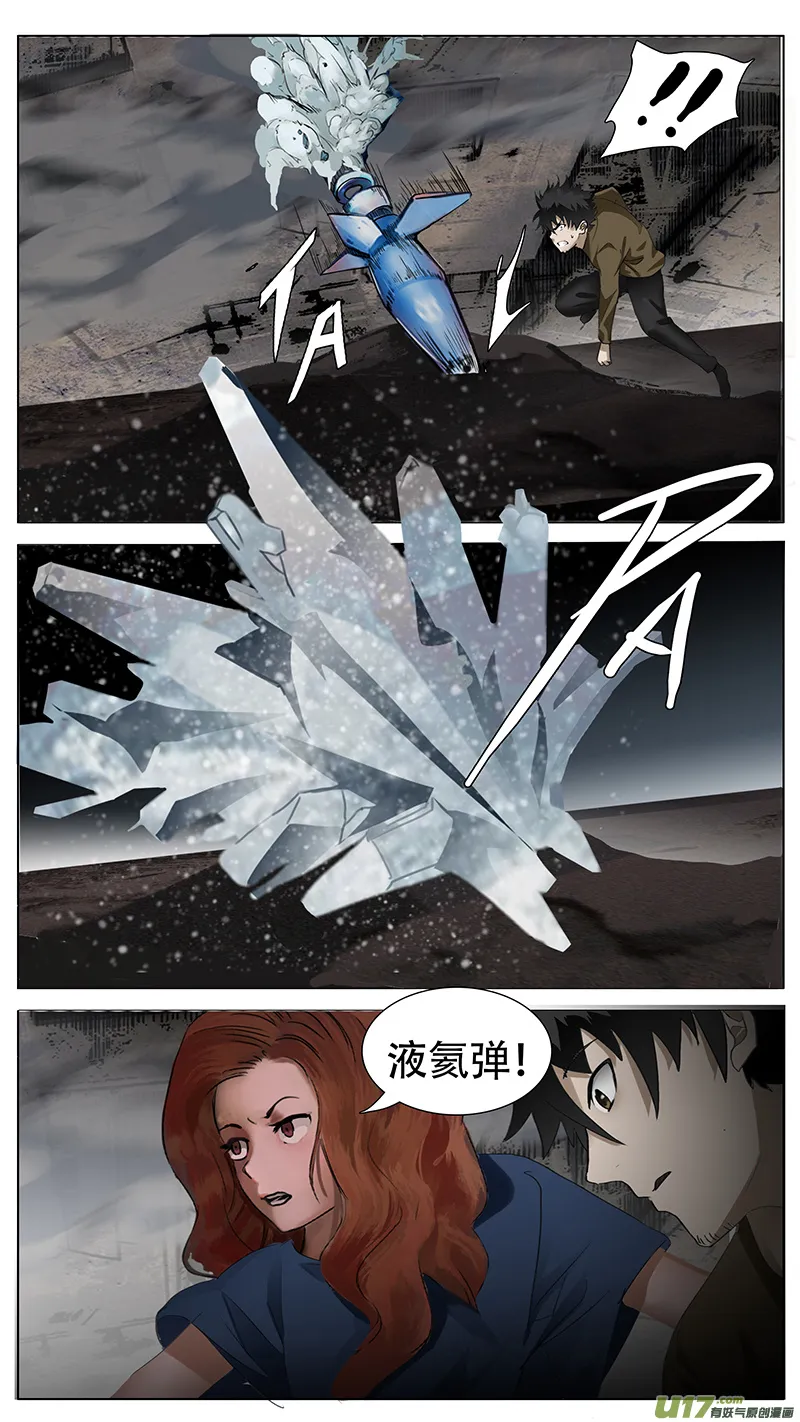 162 第7页