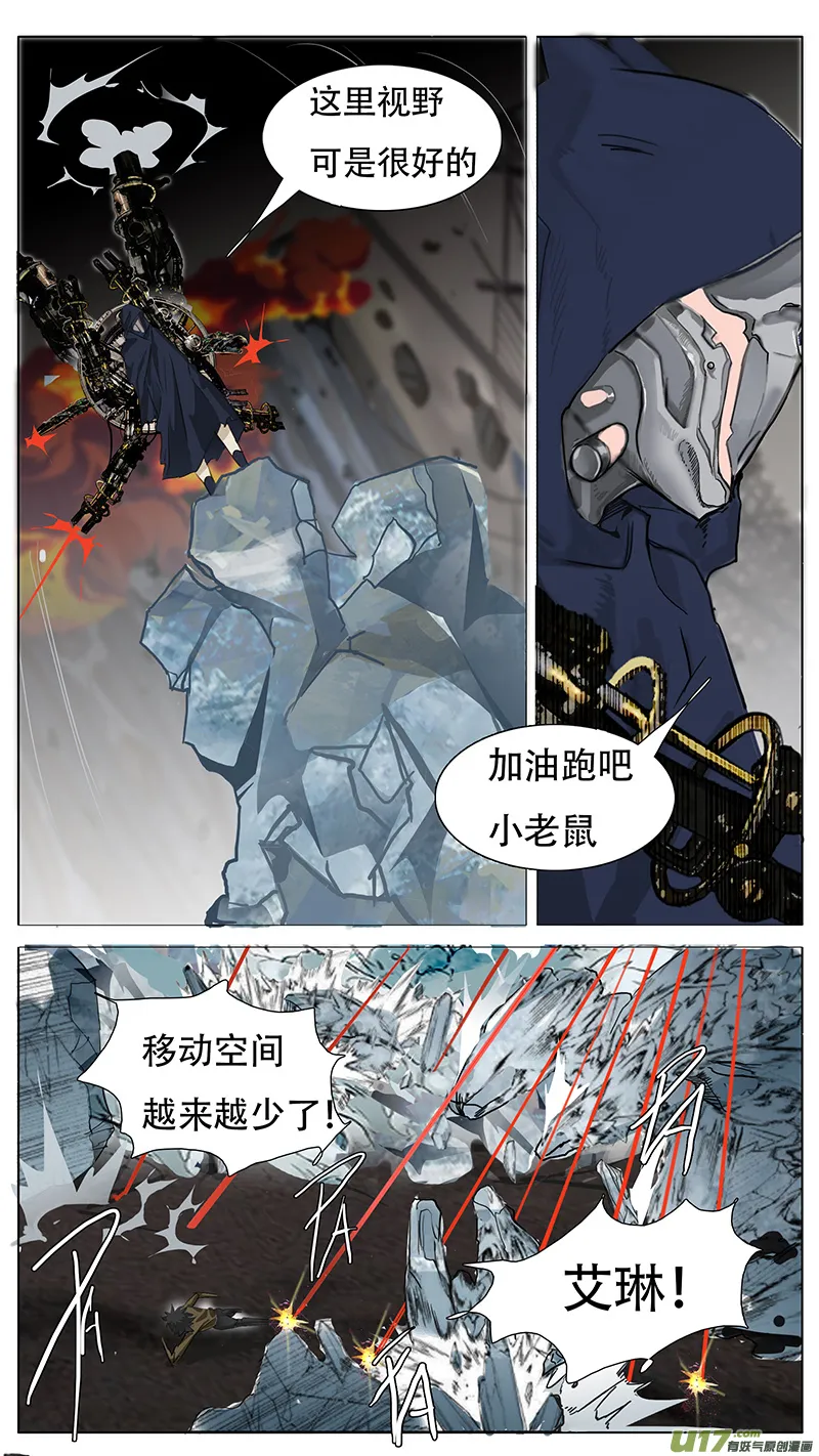 162 第9页