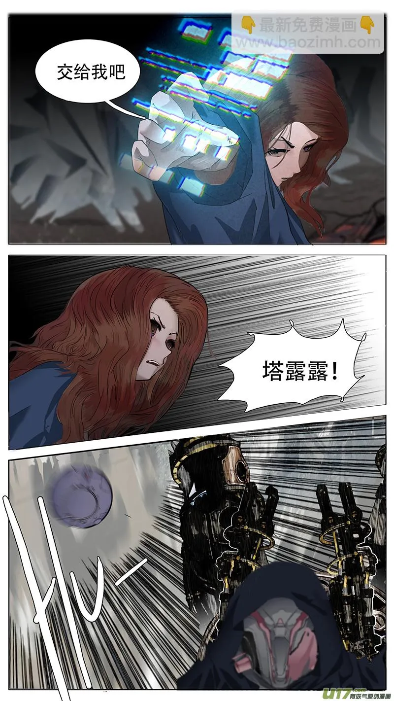 162 第10页