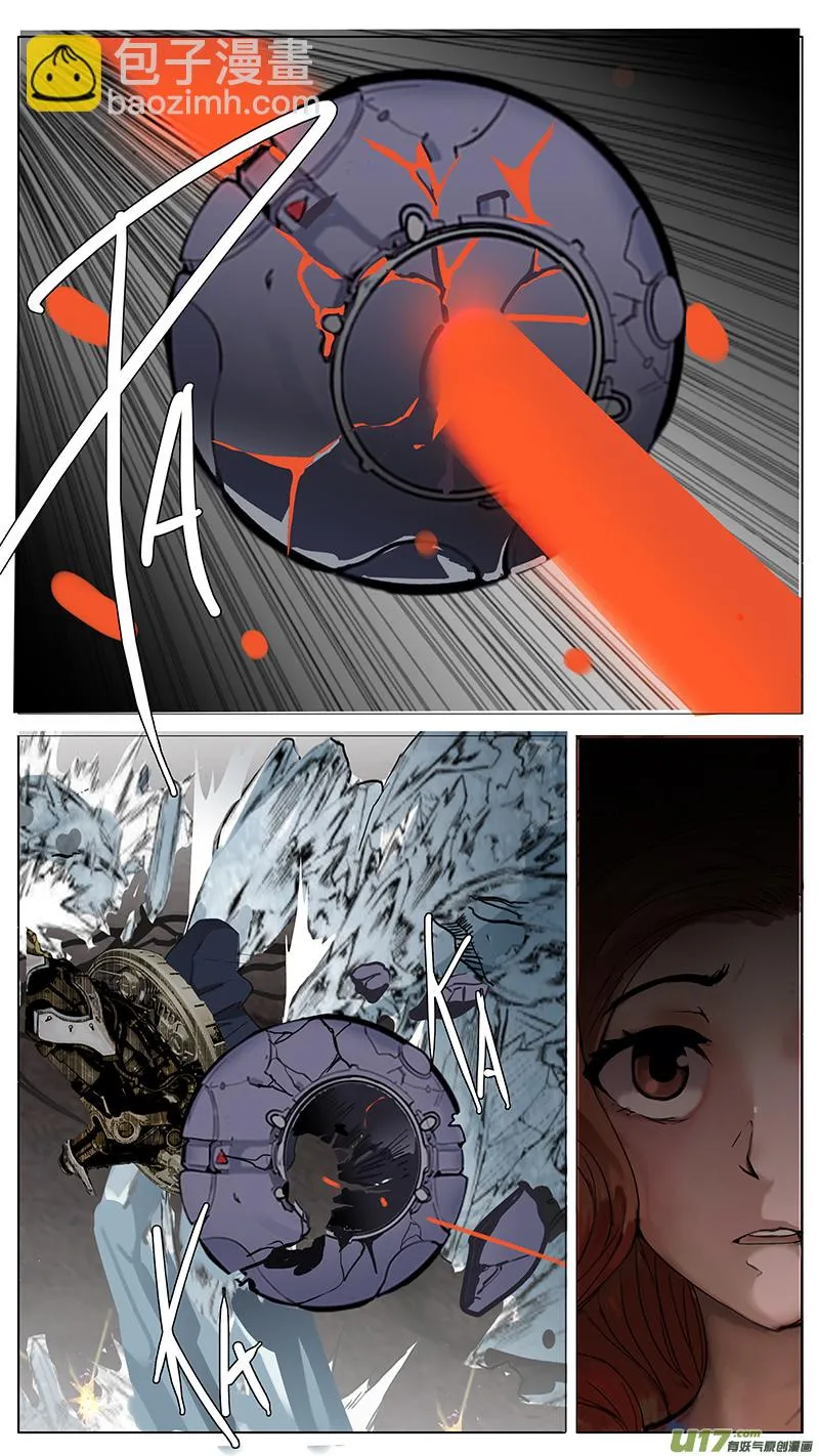 162 第11页