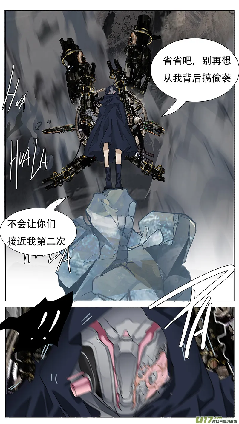162 第12页