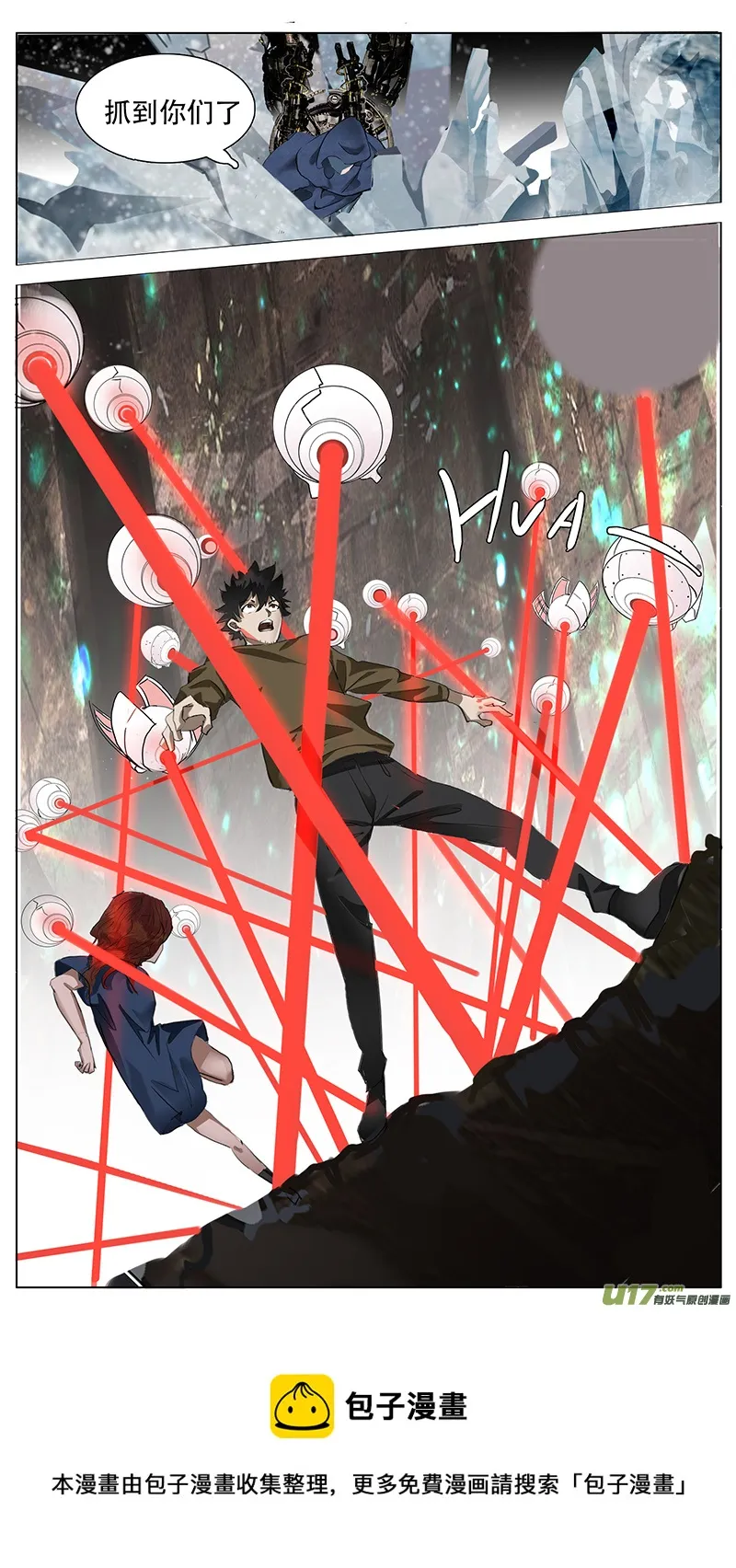162 第14页