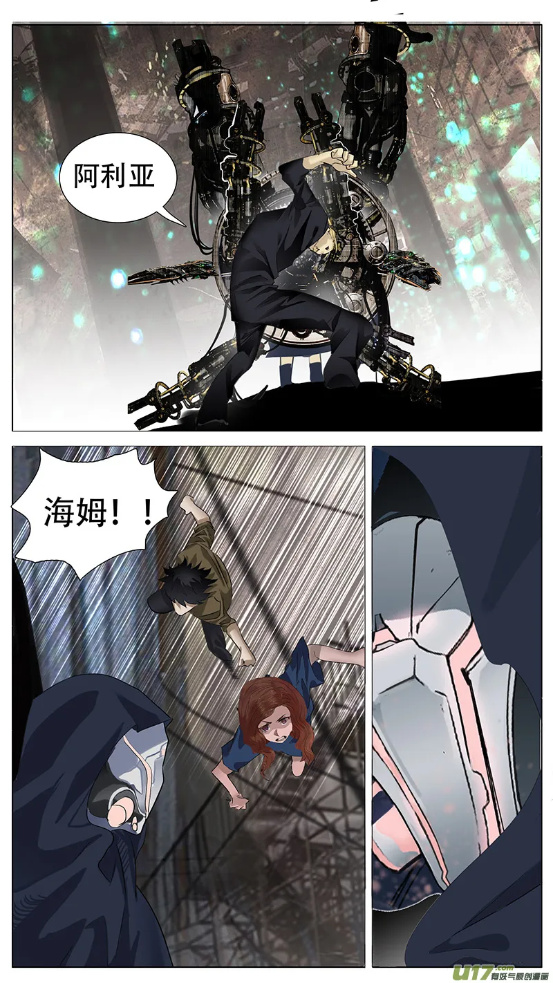 161 第9页