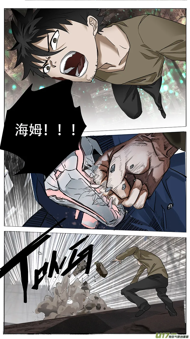161 第11页