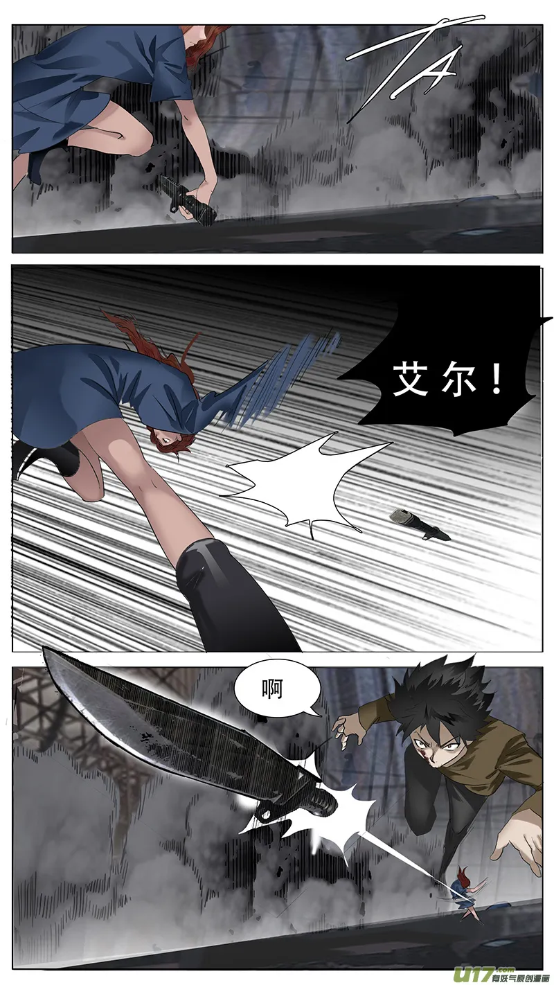 160 第9页