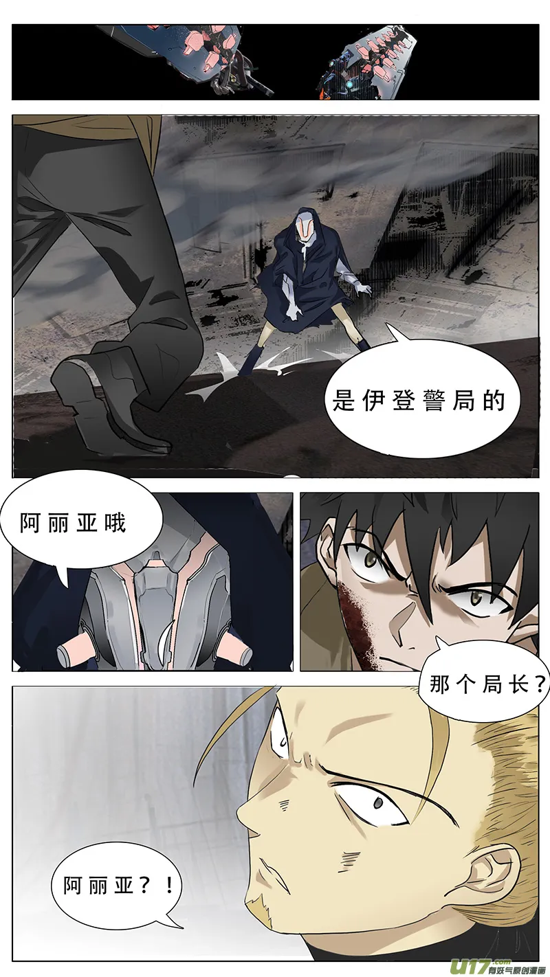 160 第11页