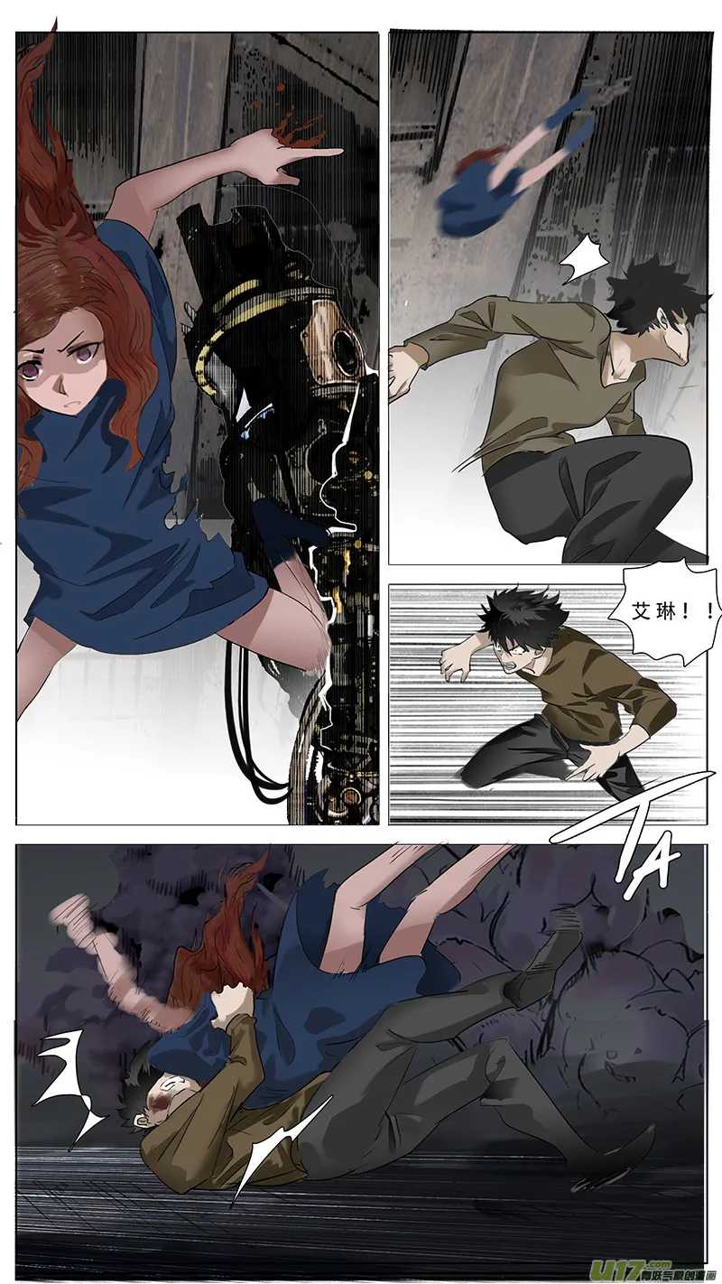 160 第13页