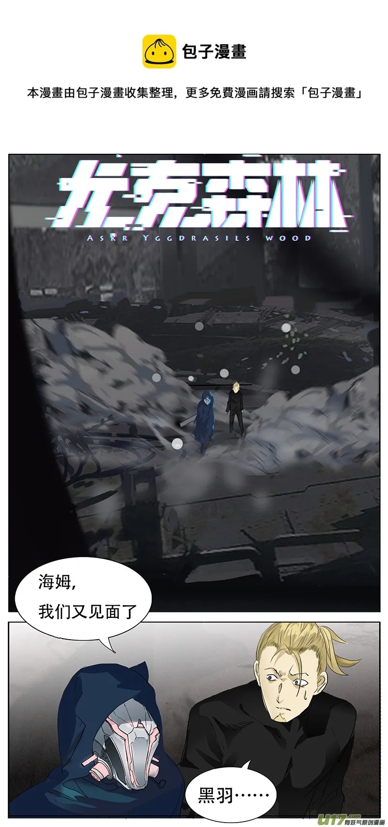 159 第1页