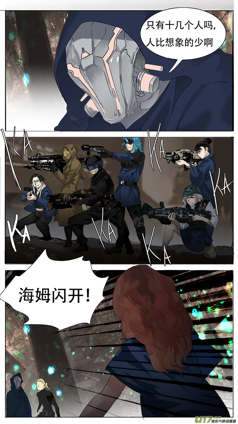 159 第2页