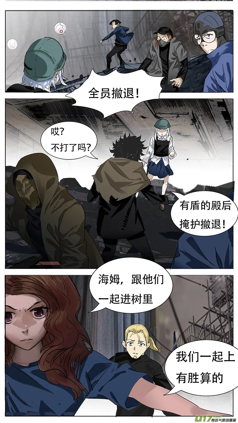 159 第11页