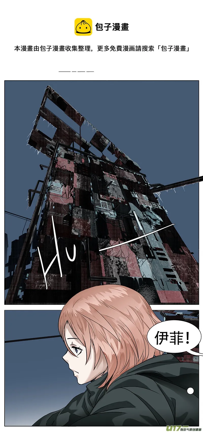 158 第1页