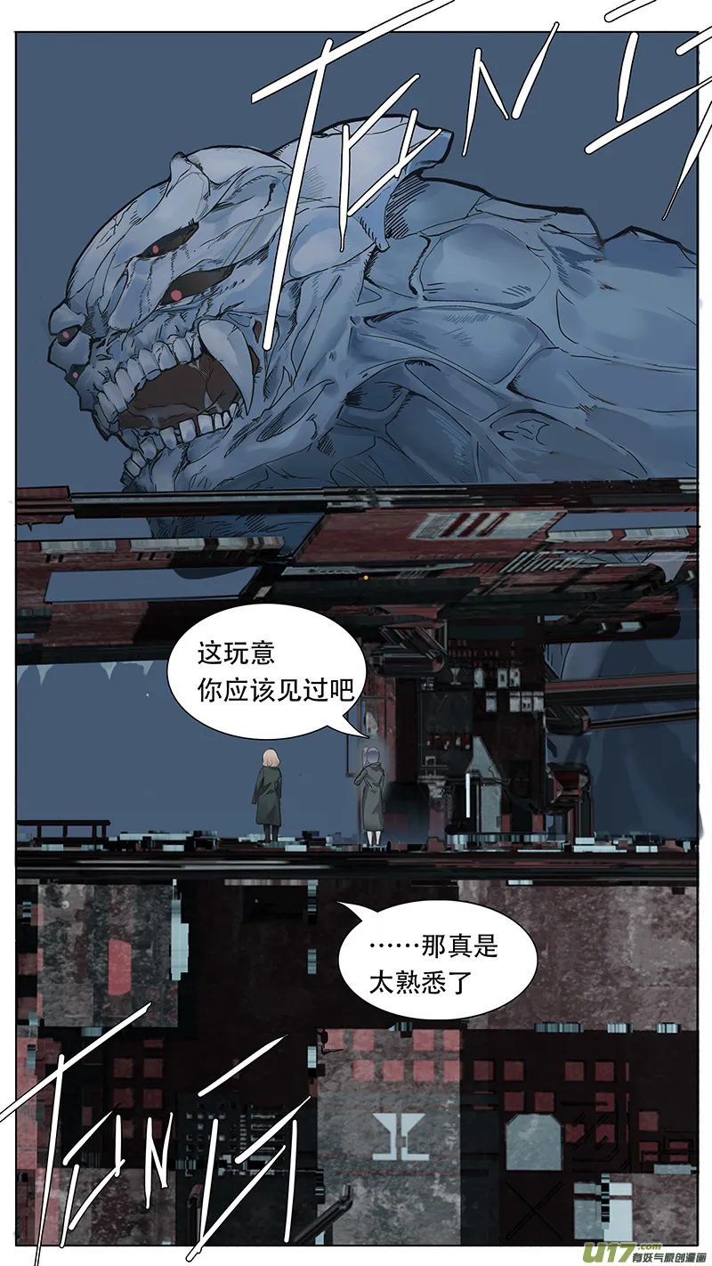 158 第3页