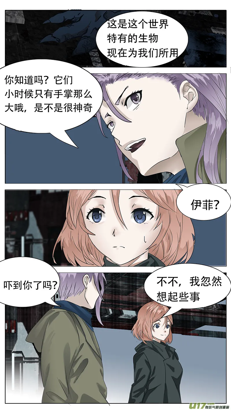 158 第4页