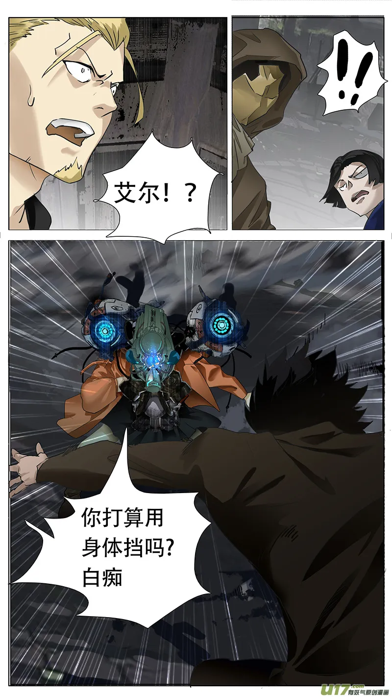 158 第6页