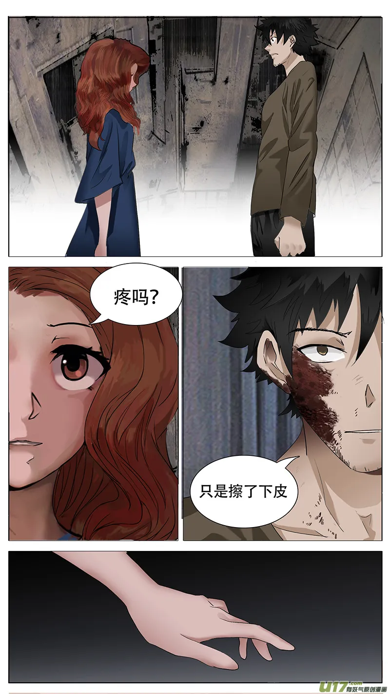 158 第12页