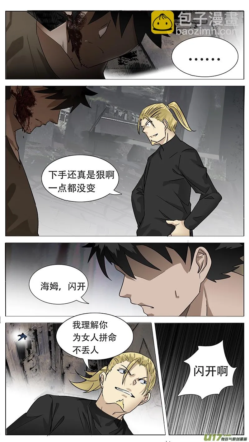 158 第14页
