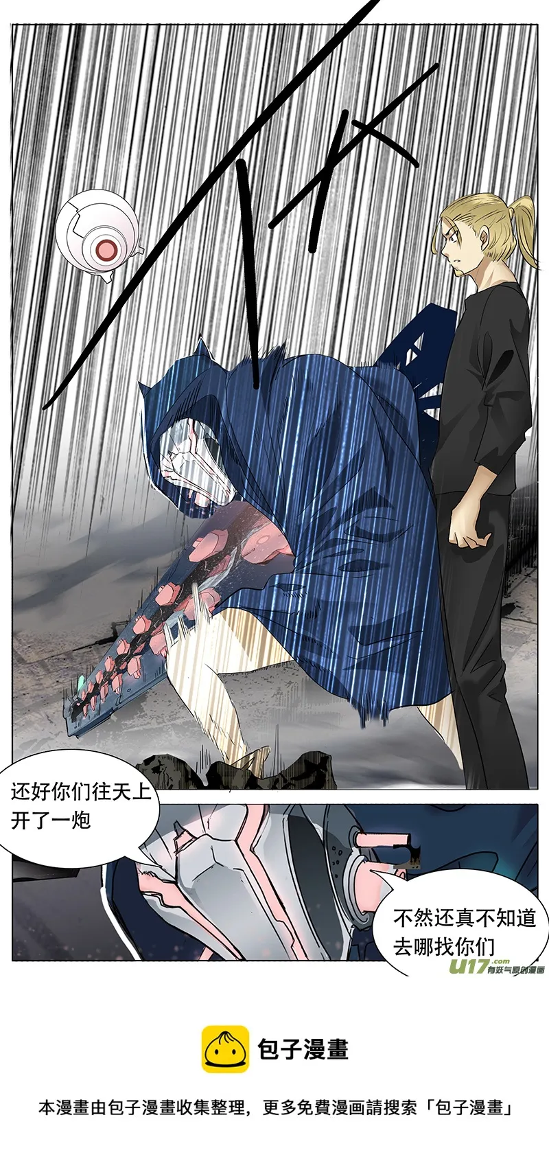 158 第15页