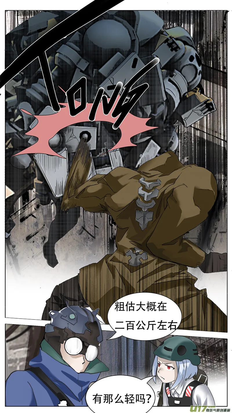 157 第2页