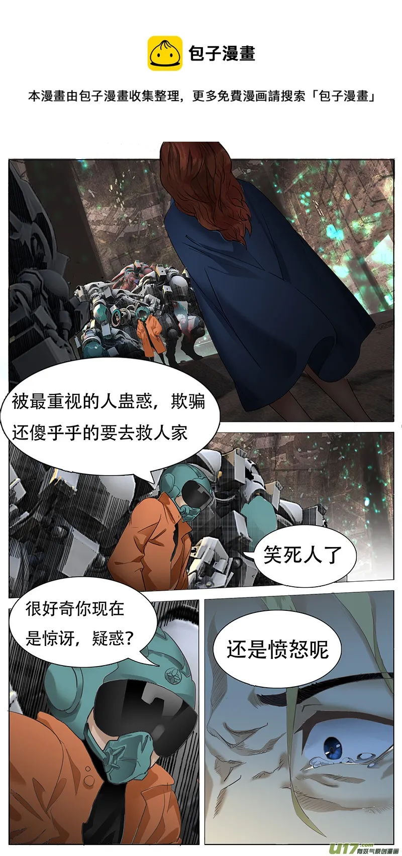 156 第1页