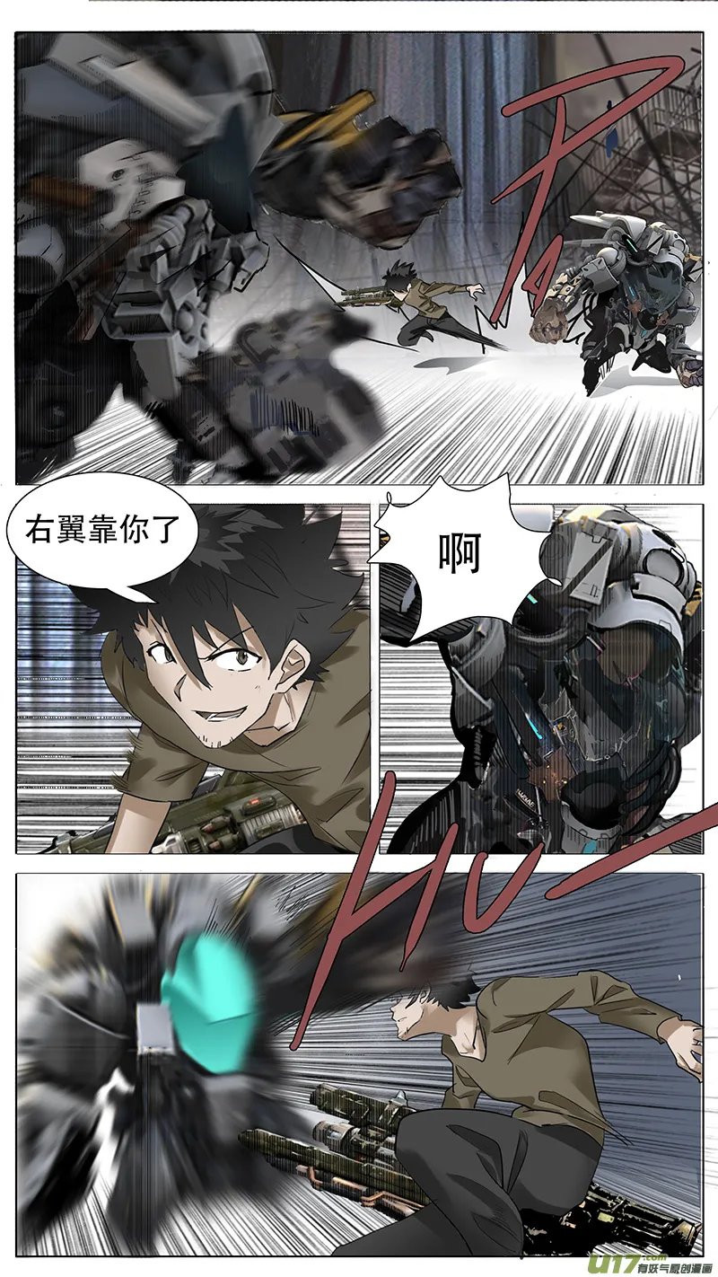 156 第6页