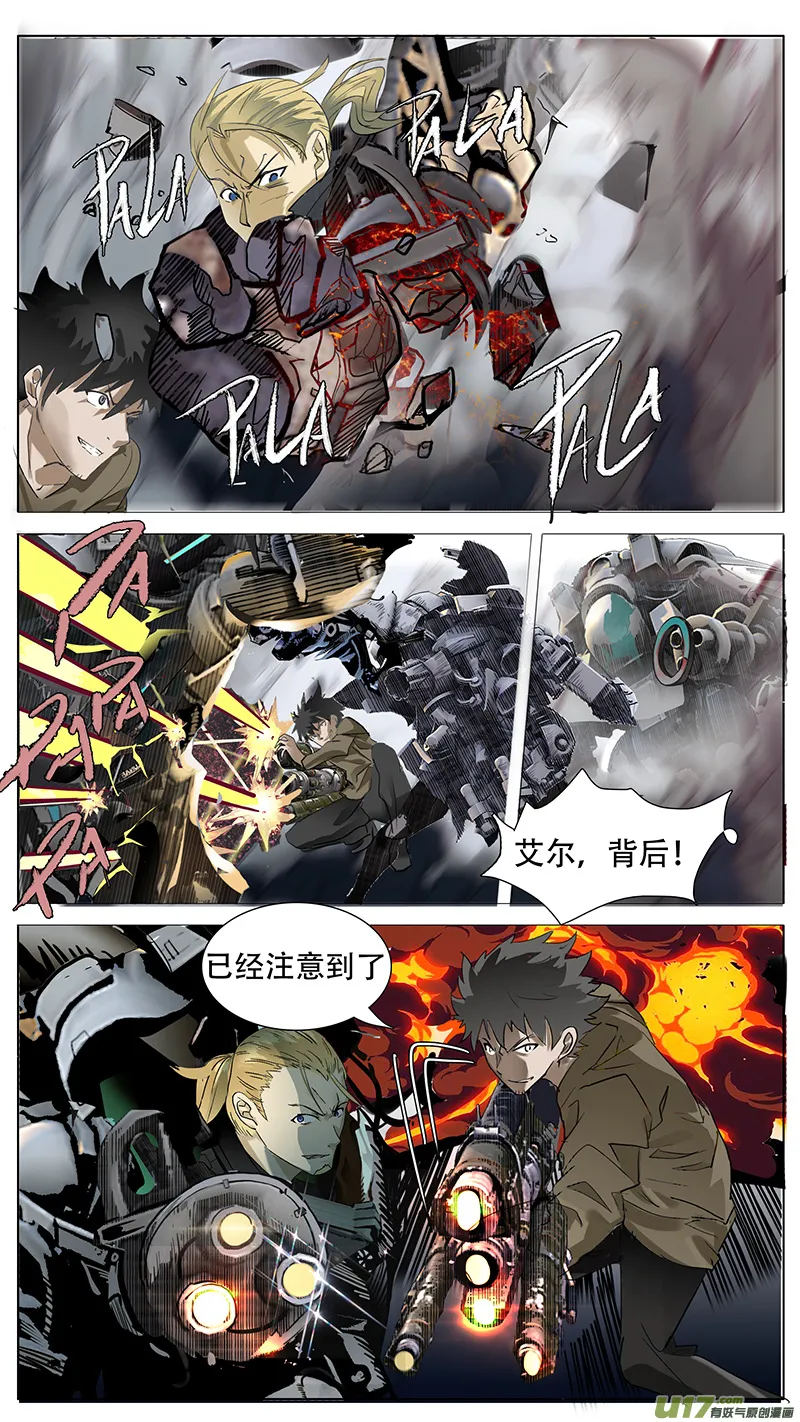 156 第9页