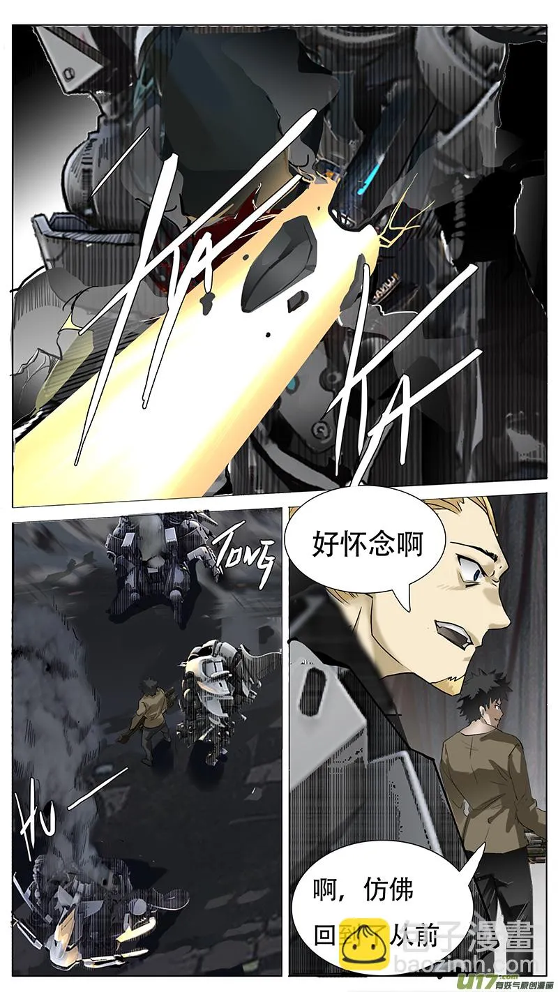 156 第10页