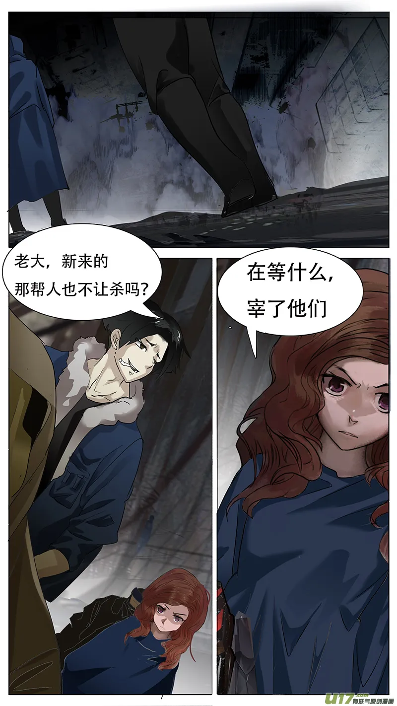 156 第11页