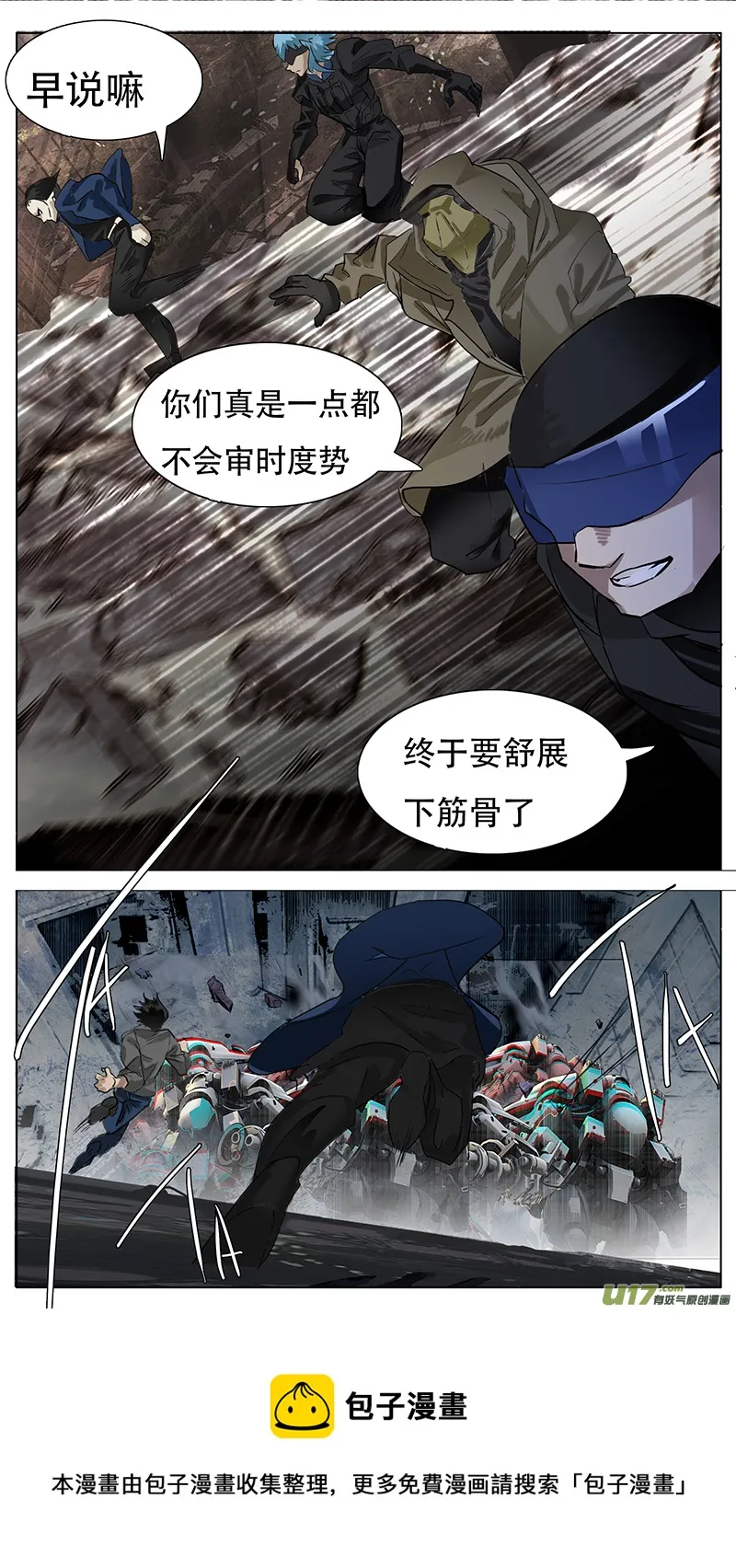 156 第12页