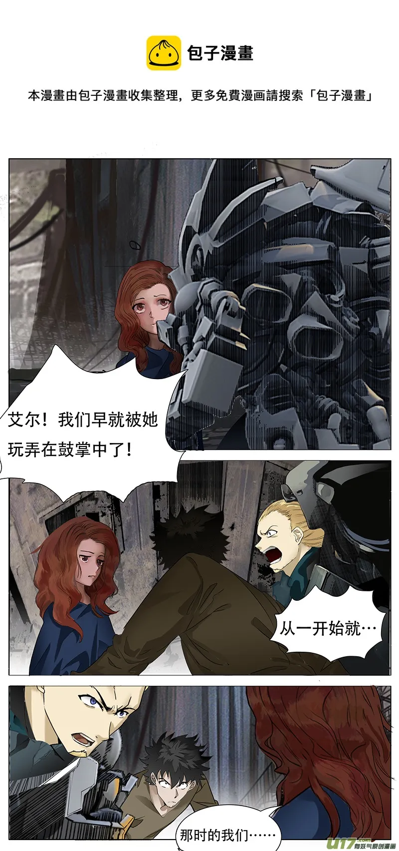 155 第1页