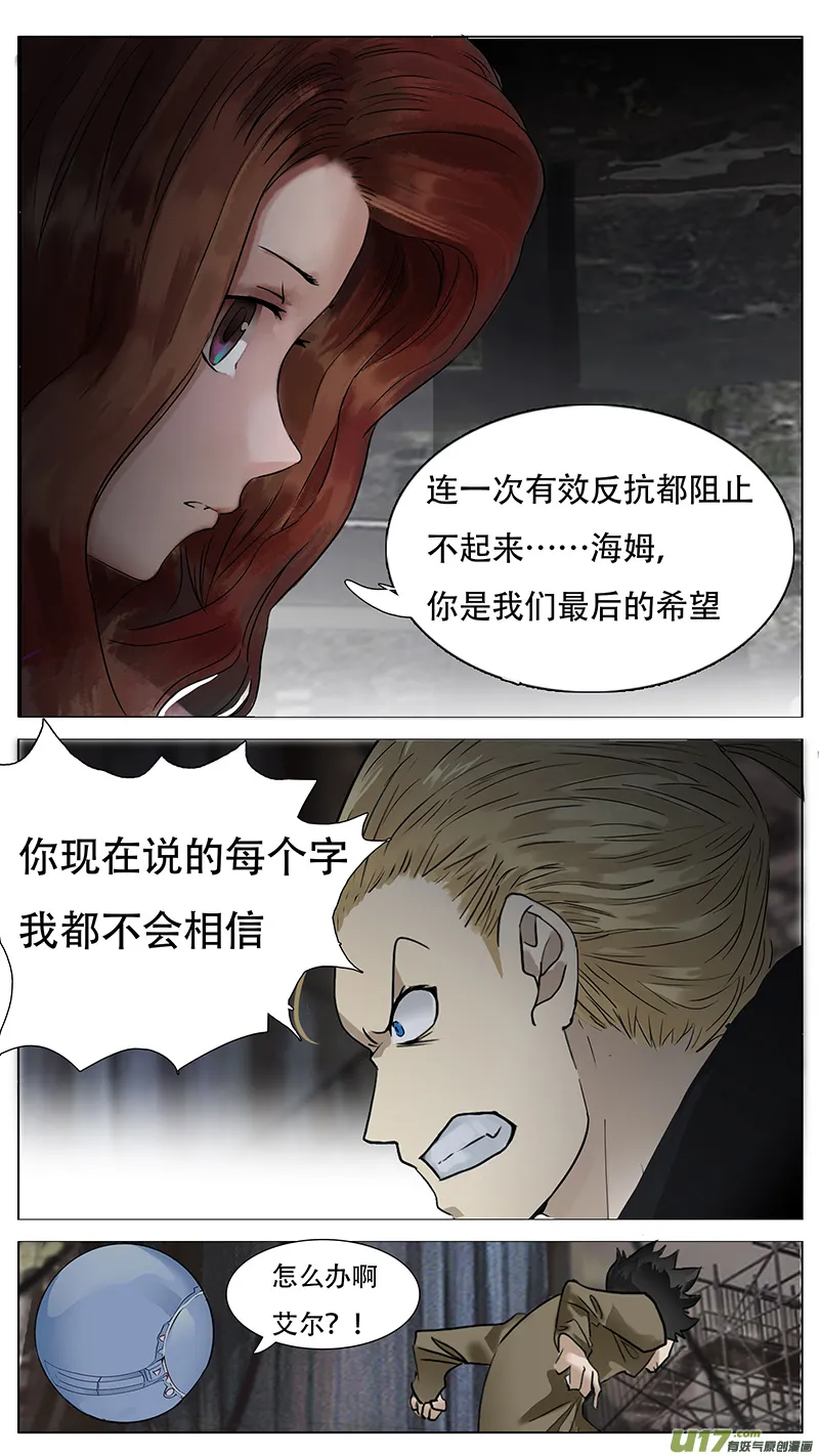 155 第2页