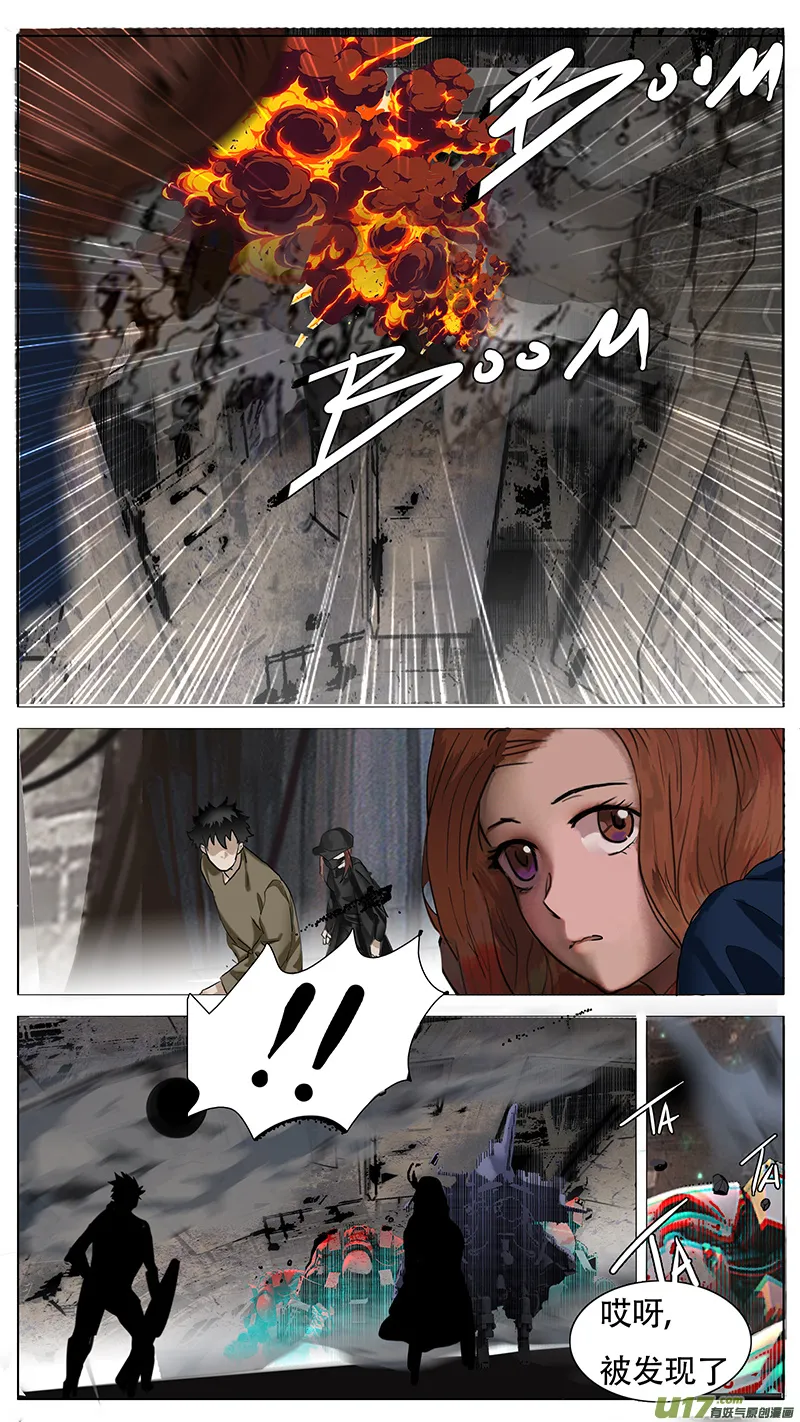 155 第6页