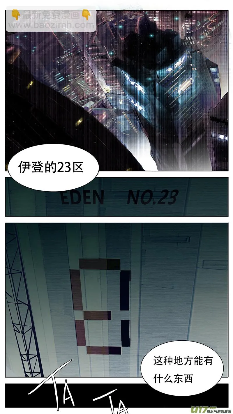 154 第6页