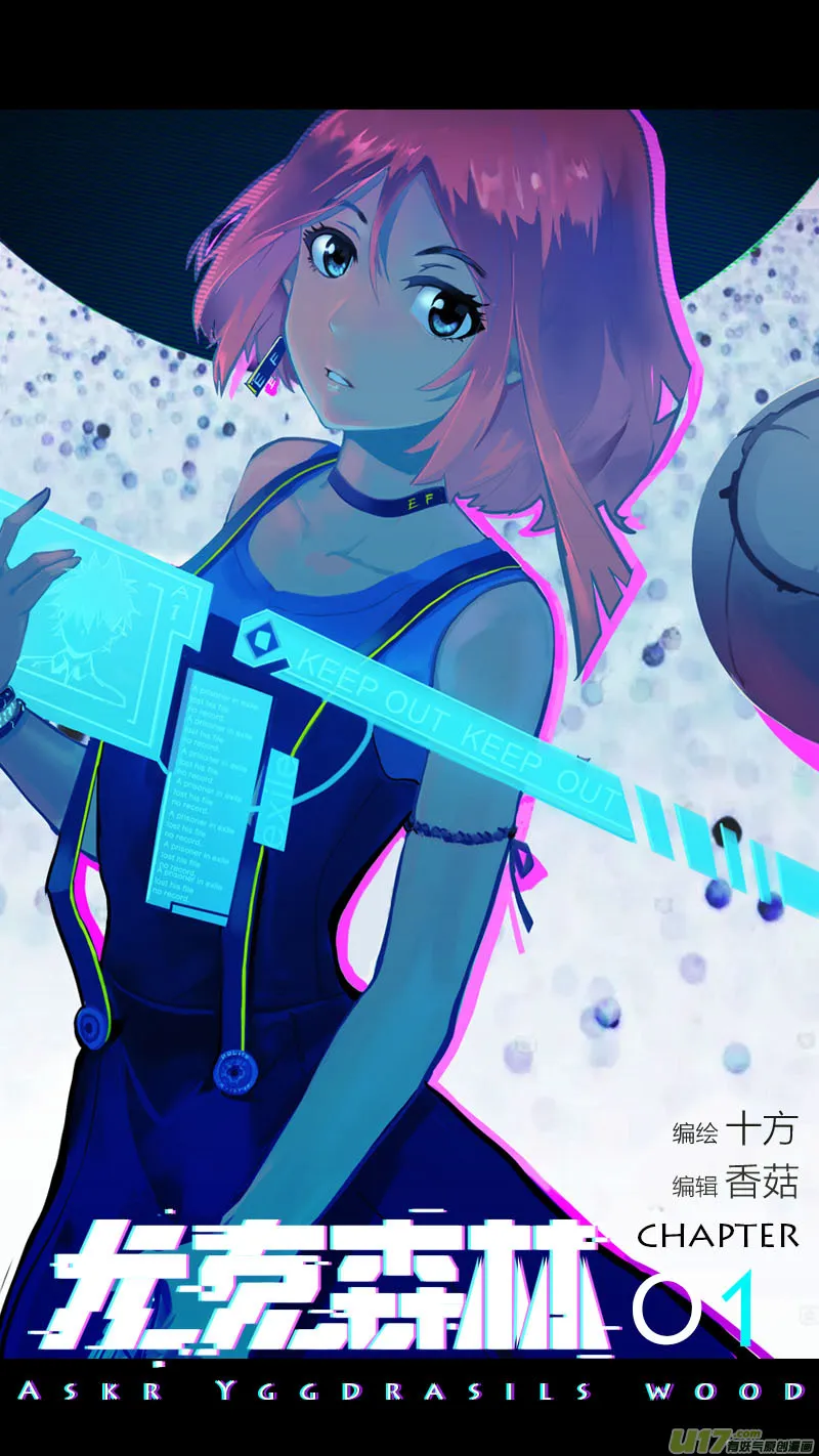 1 第1页