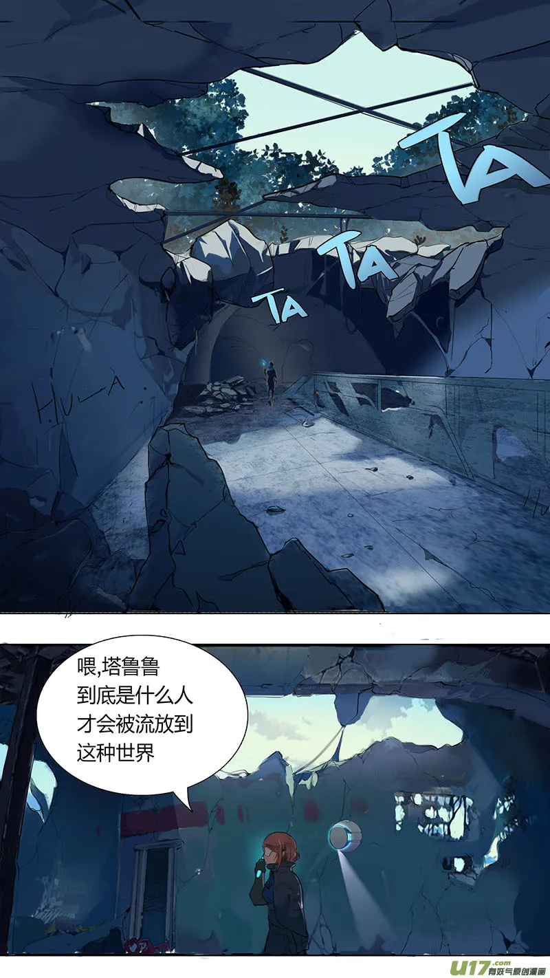 1 第4页