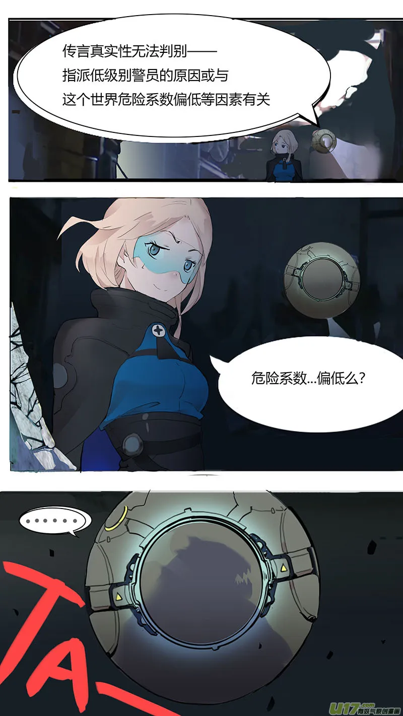 1 第7页