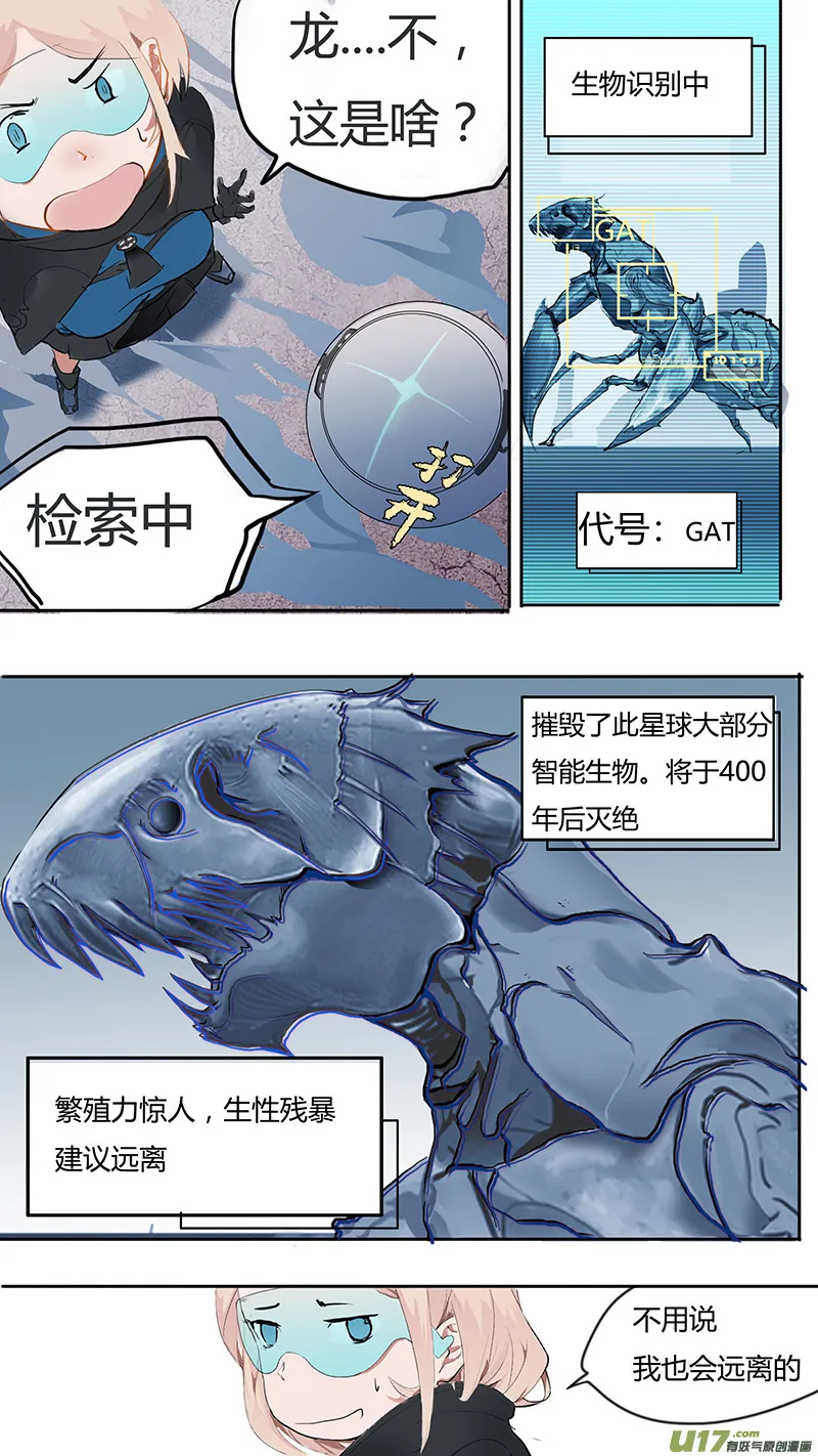 1 第9页