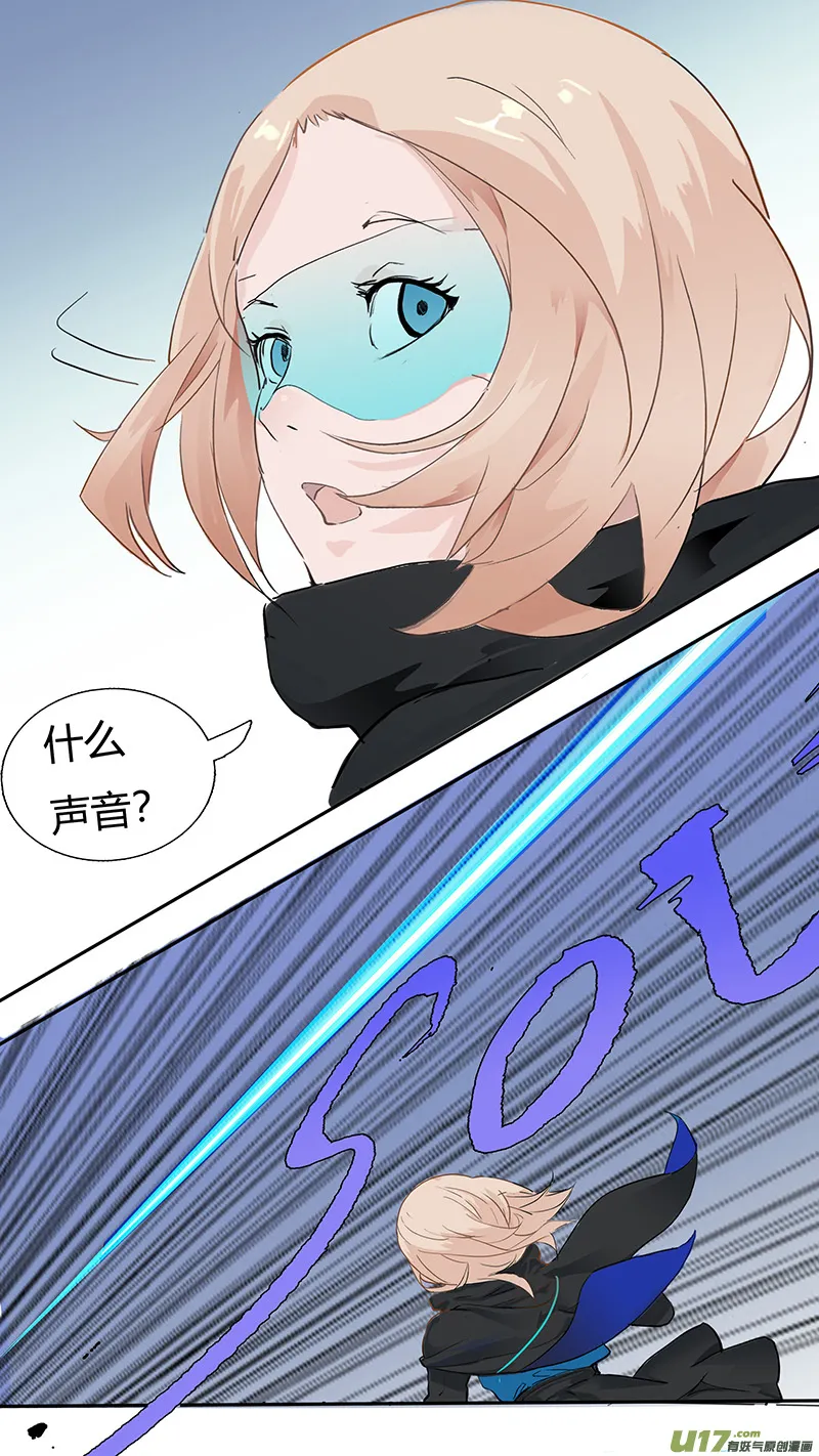 1 第10页