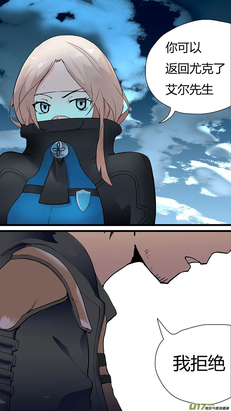 1 第17页