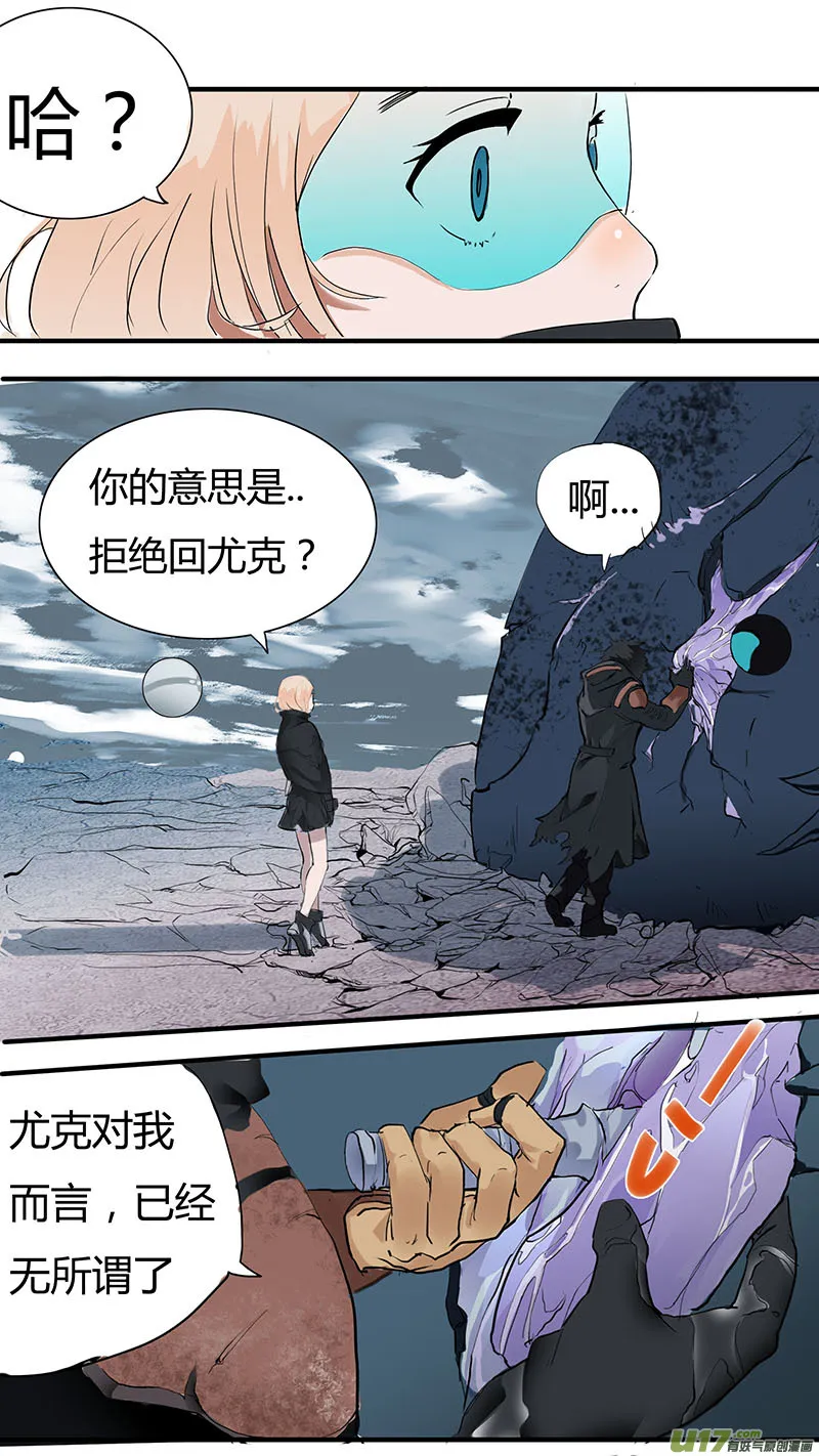 1 第18页