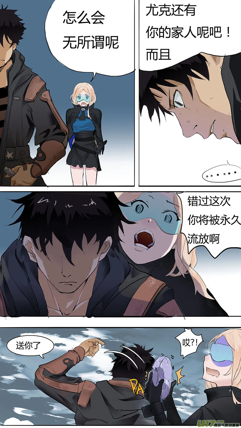 1 第19页