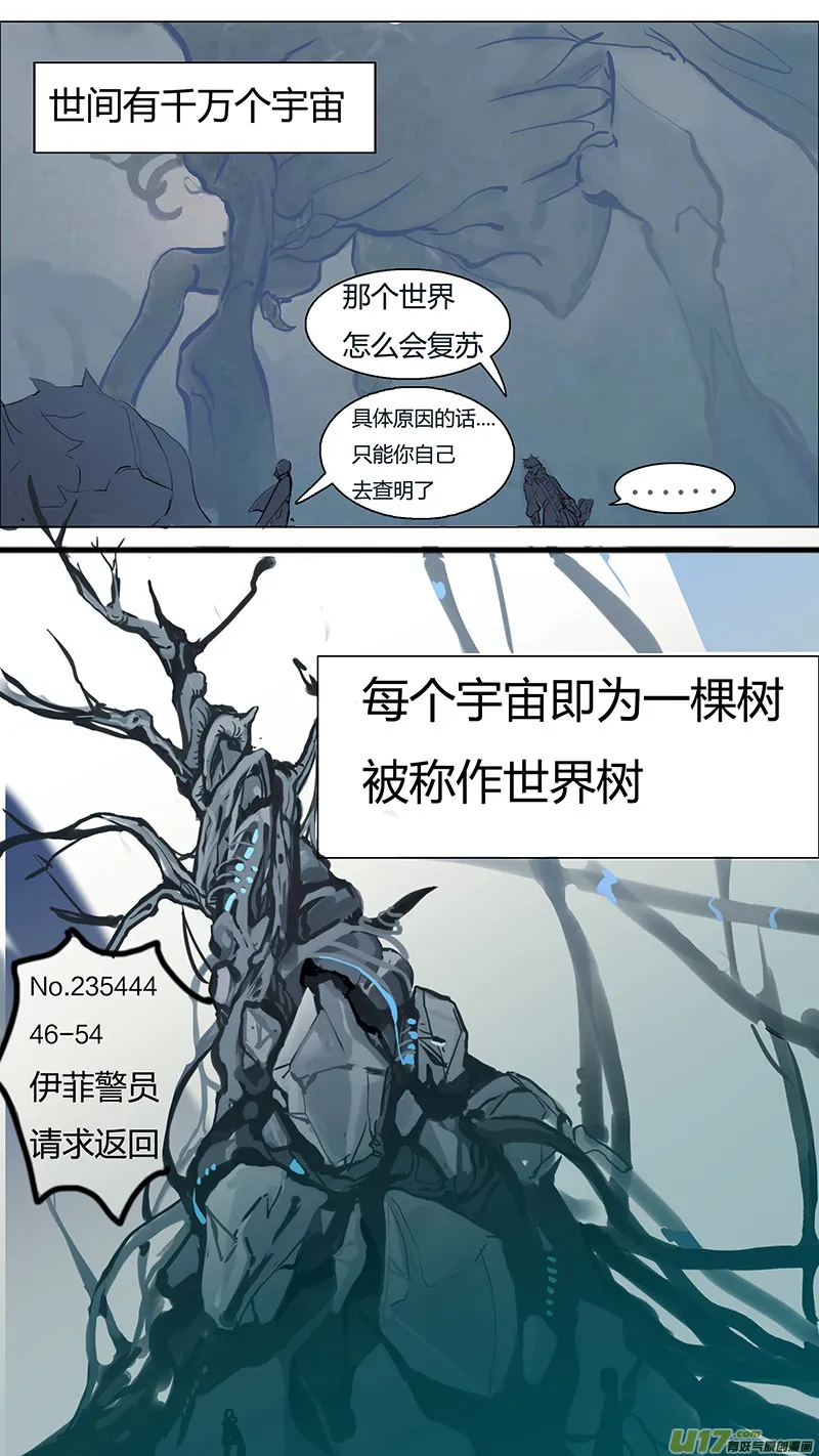1 第21页