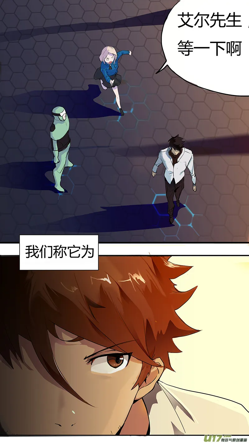 1 第24页