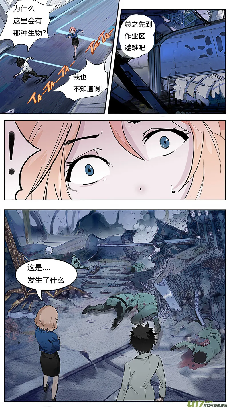 3 第1页