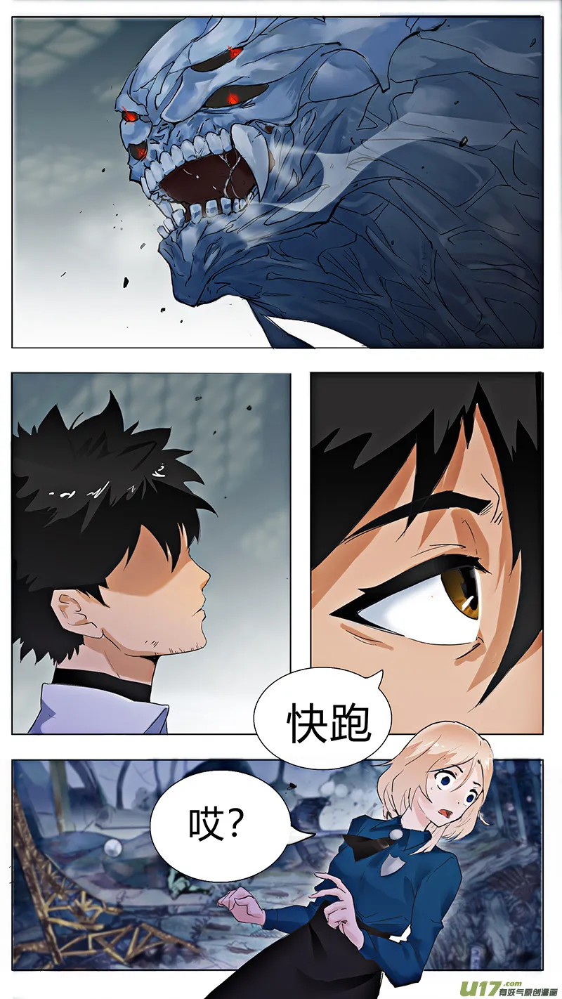 3 第4页