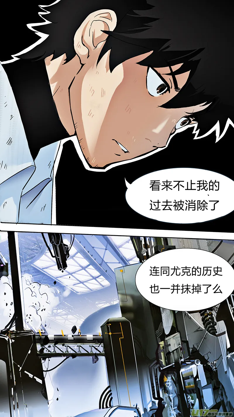 3 第13页
