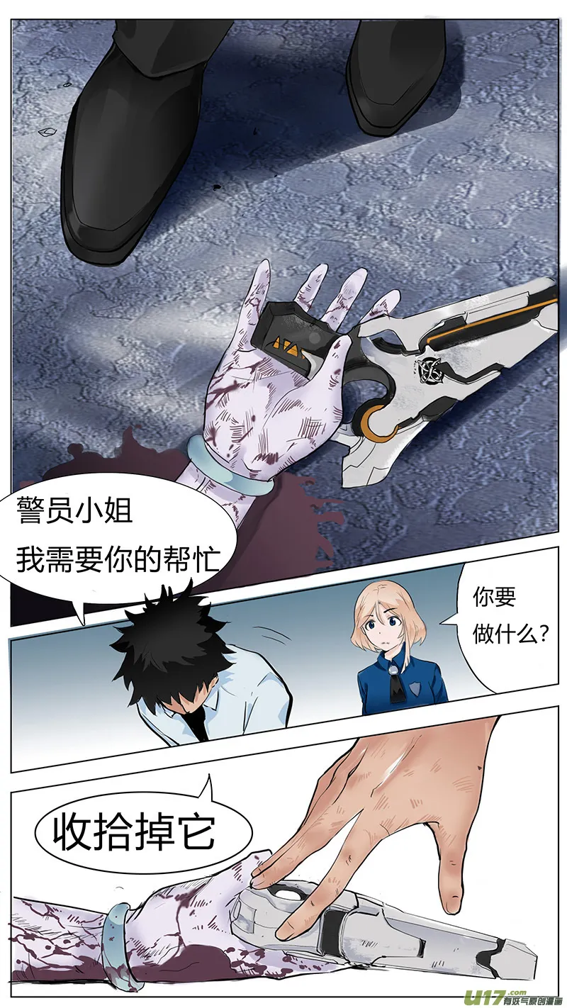 4 第1页