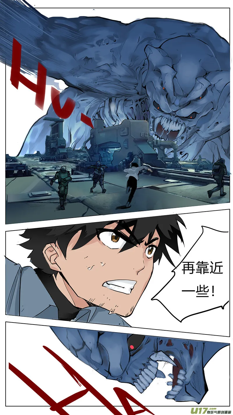 4 第5页