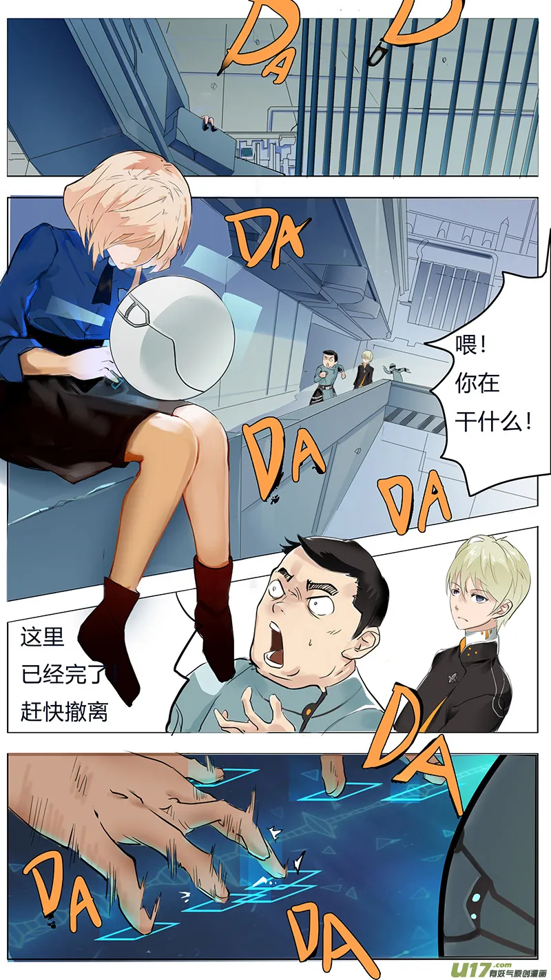 5 第1页